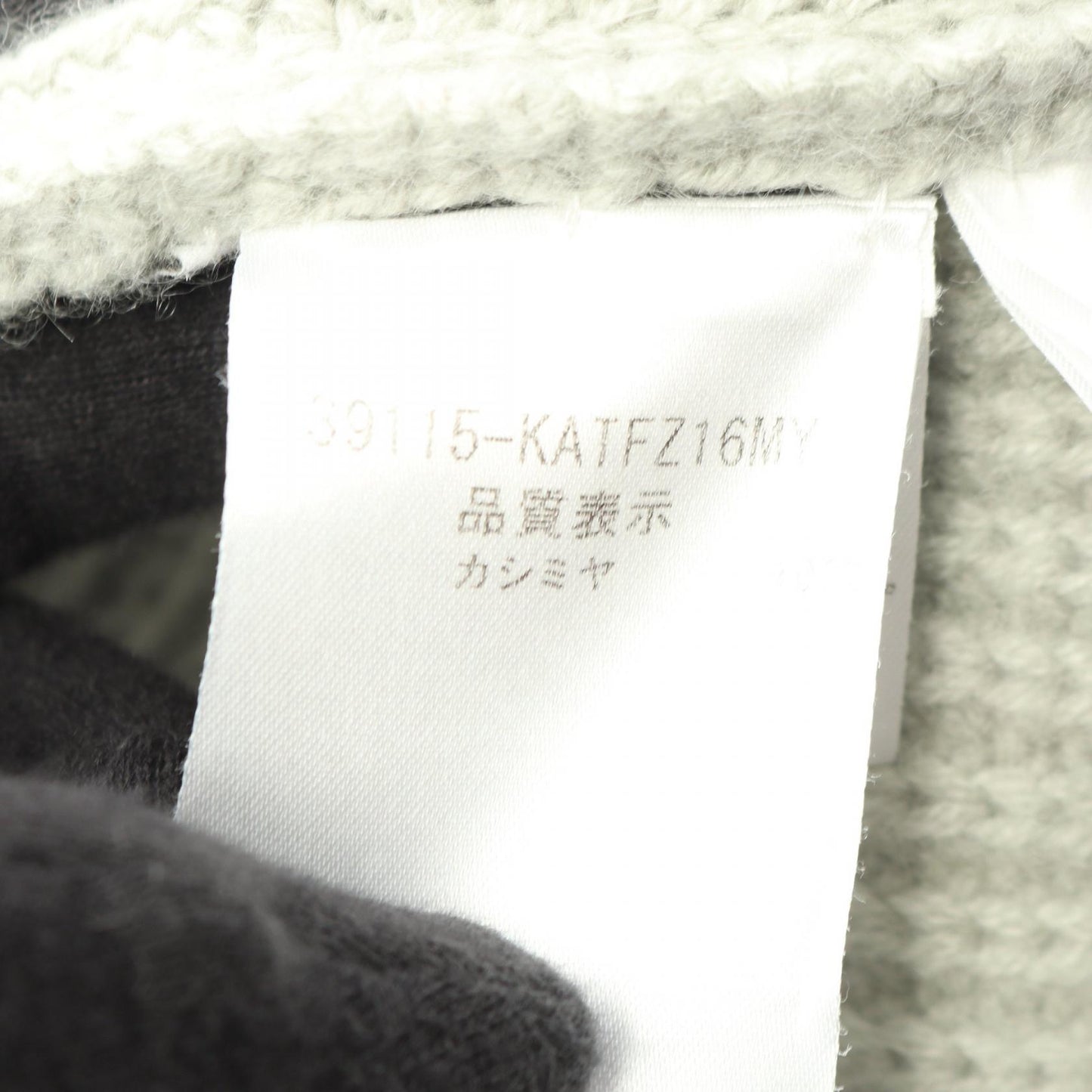 タートルネック セーター ニット カシミヤ ブルーグレー フォクシー トップス FOXEY