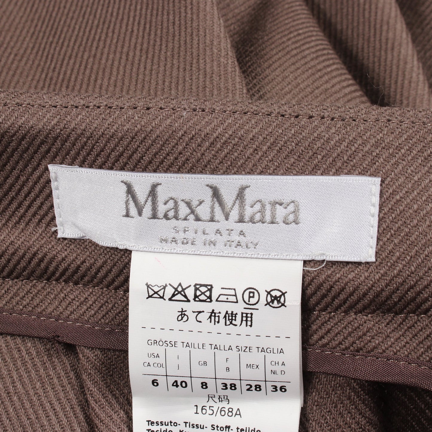 センタースリット ロング スカート ウール グレーベージュ マックスマーラ ボトムス Max Mara