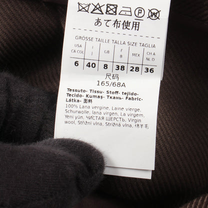 センタースリット ロング スカート ウール グレーベージュ マックスマーラ ボトムス Max Mara