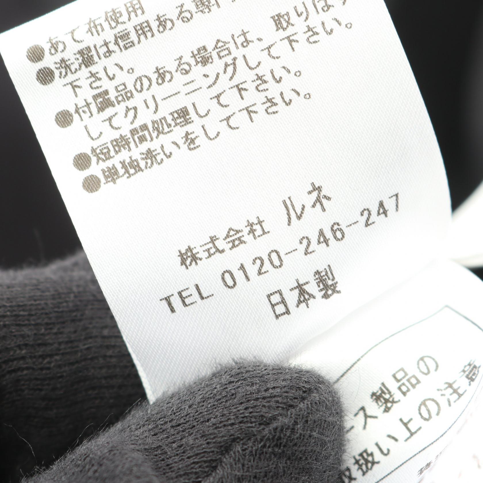 ツイード チェック柄 タンクトップ コットン ブラック ホワイト ルネ トップス Rene