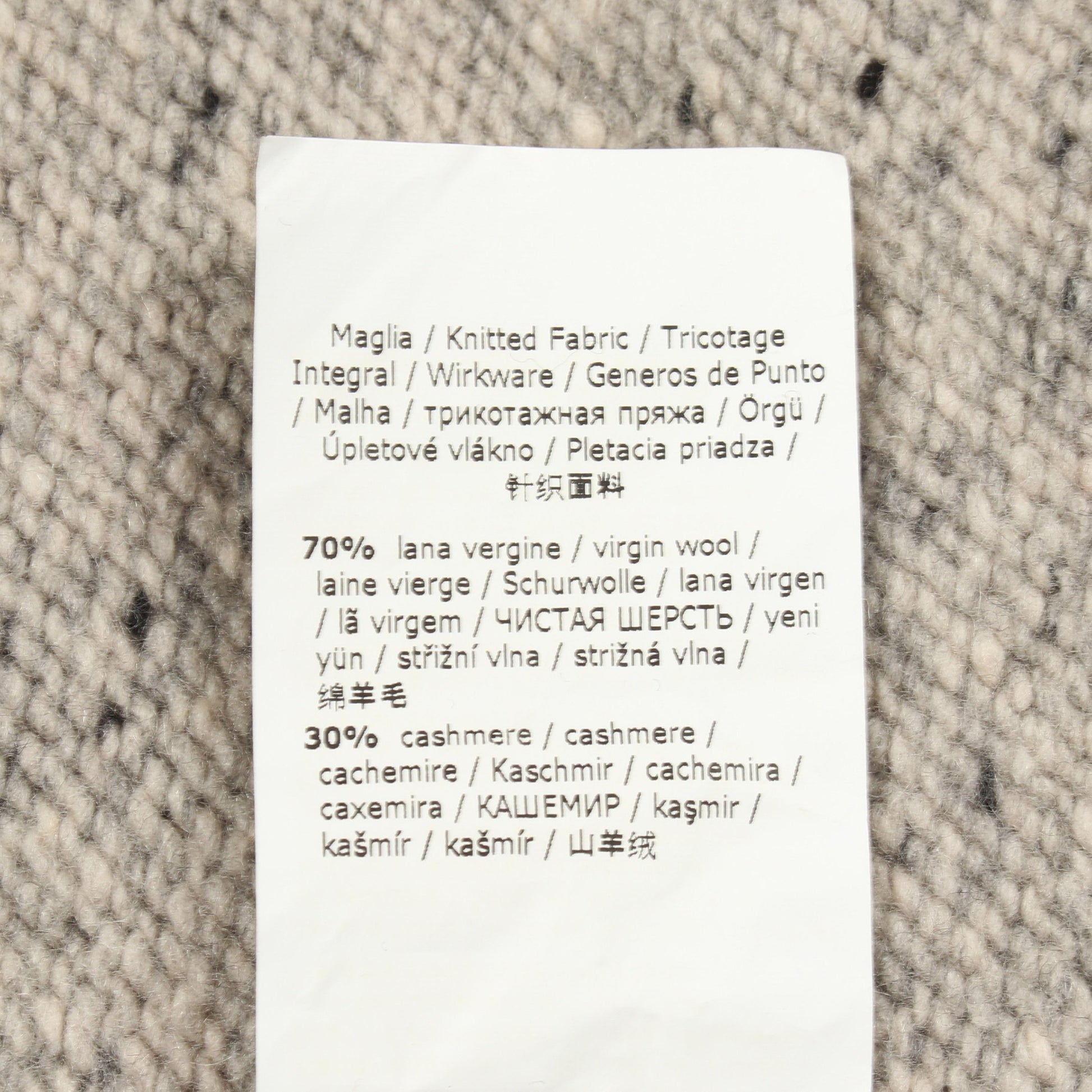 GIOELE ハイネック ニット ウール カシミヤ グレー エスマックスマーラ トップス S Max Mara