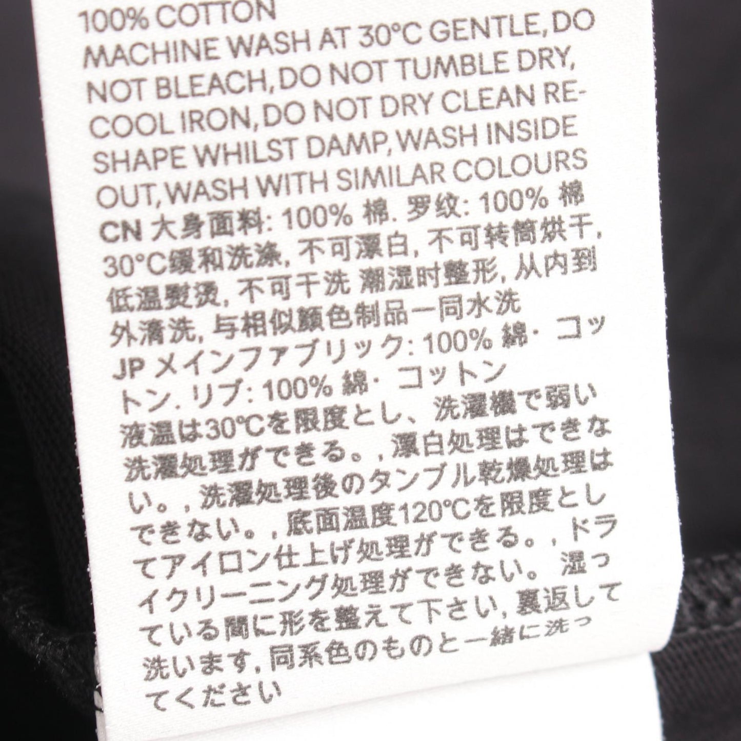 半袖Tシャツ コットン ブラック アミアレクサンドルマテュッシ トップス AMI Alexandre Mattiussi