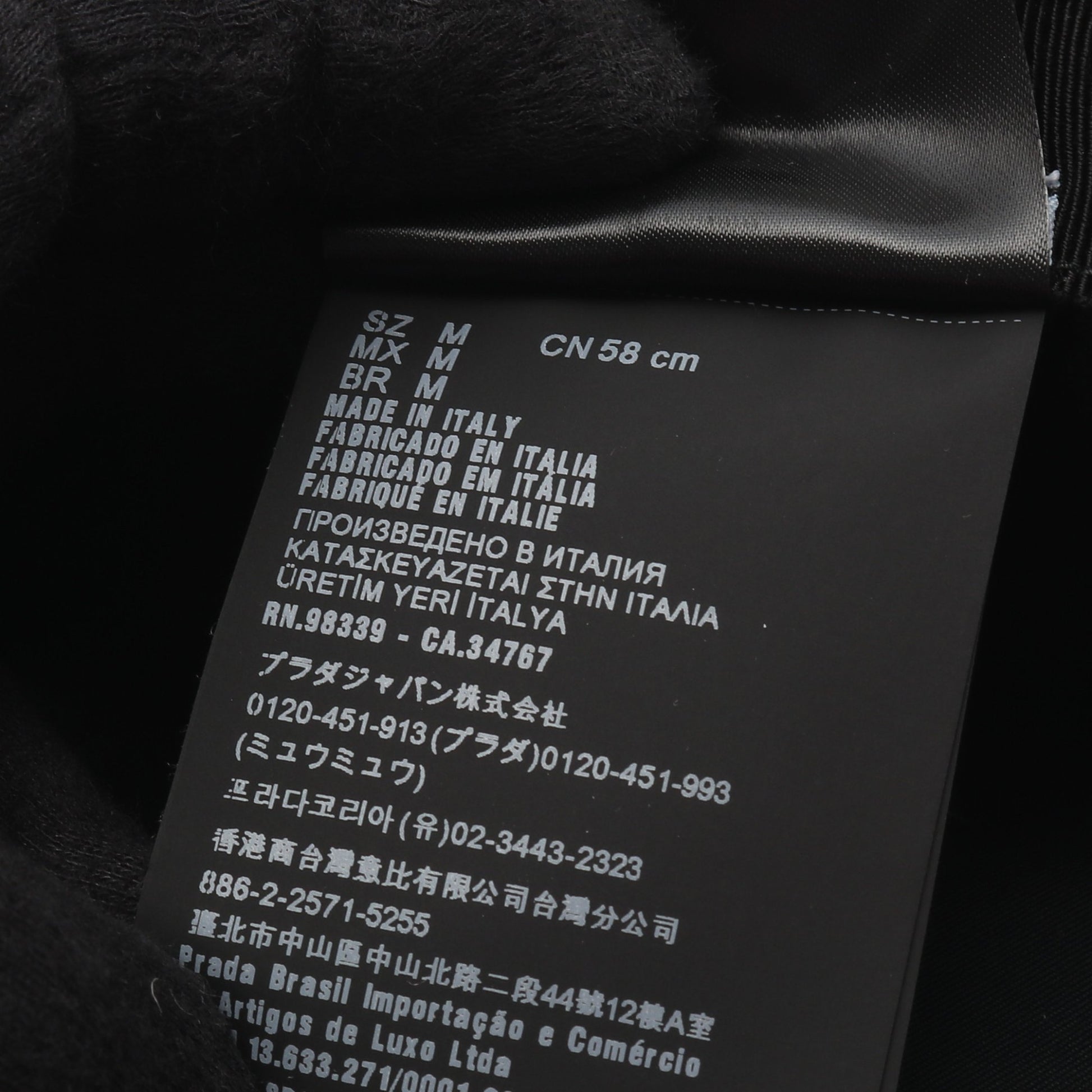 バケット ハット ブラック ピンク プラダ 財布・小物 PRADA