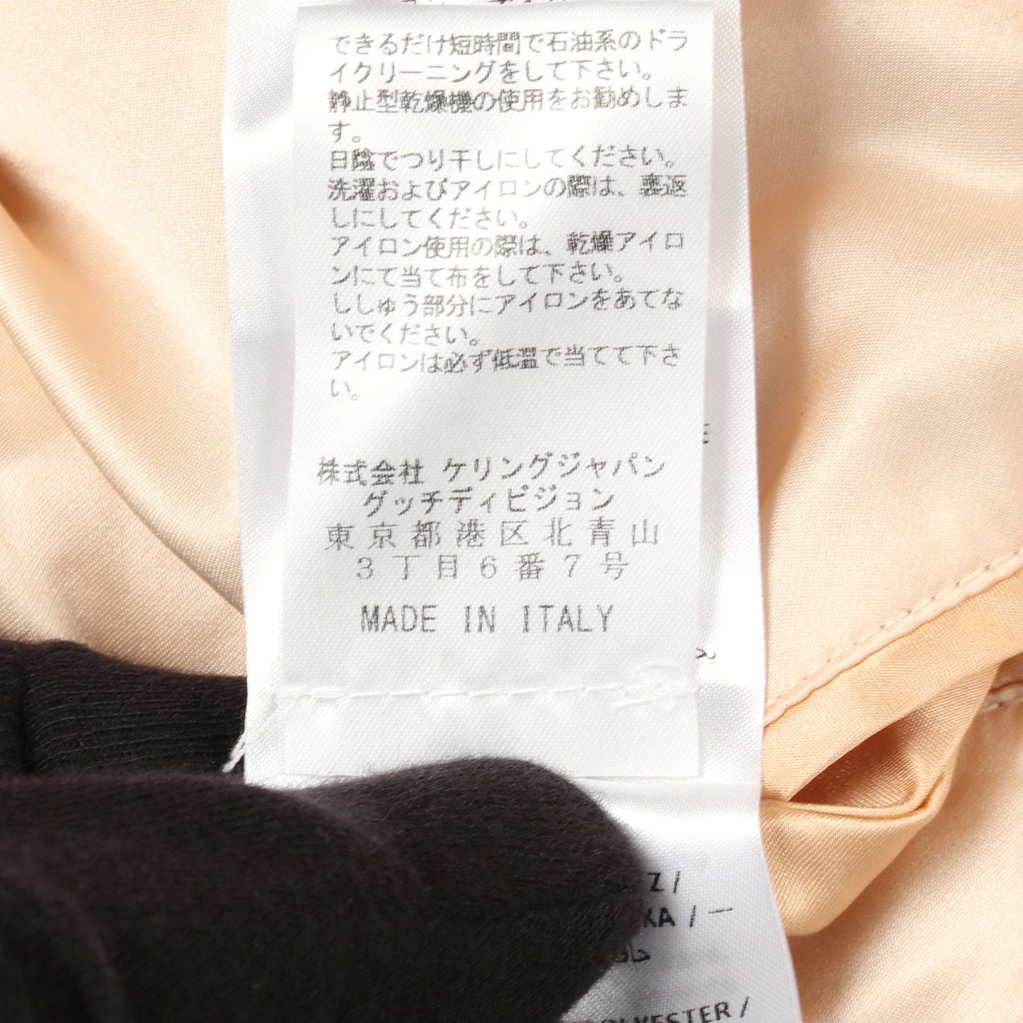 GUCCI DIY 地図柄 オーダーメイド ボンバージャケット シルク マルチカラー グッチ アウター GUCCI