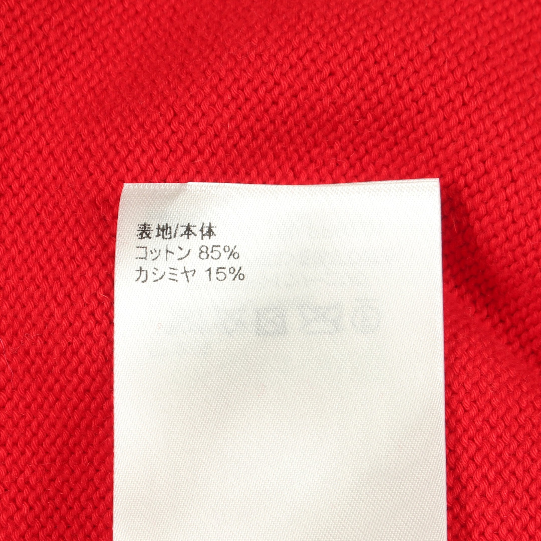 ロゴ クルーネック ニット コットン カシミヤ レッド ルイヴィトン – RECLO
