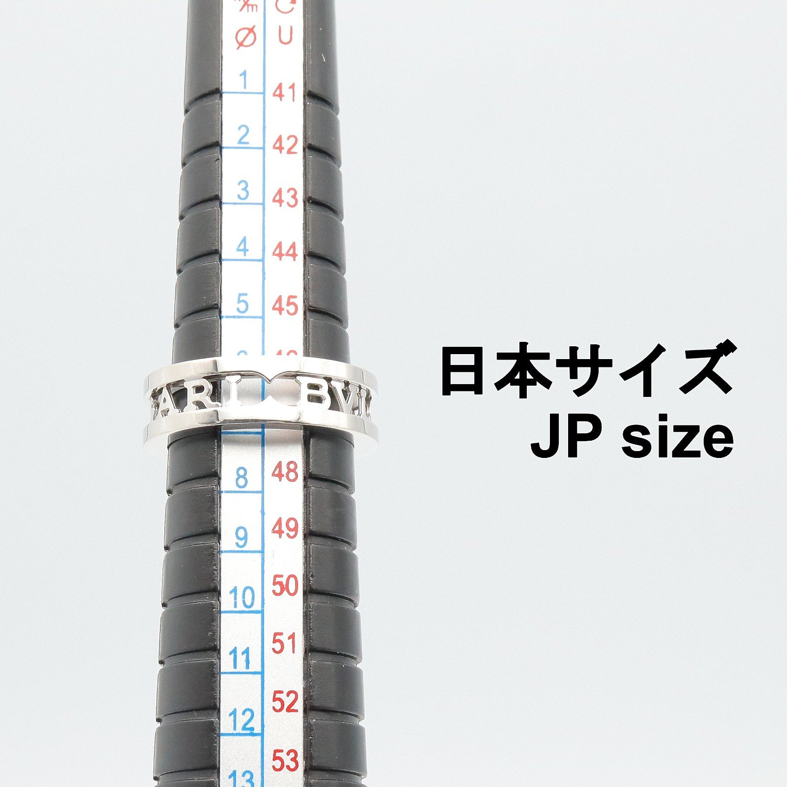 B-zero1 オープンロゴ スパイラル リング リング 指輪 K18WG シルバー