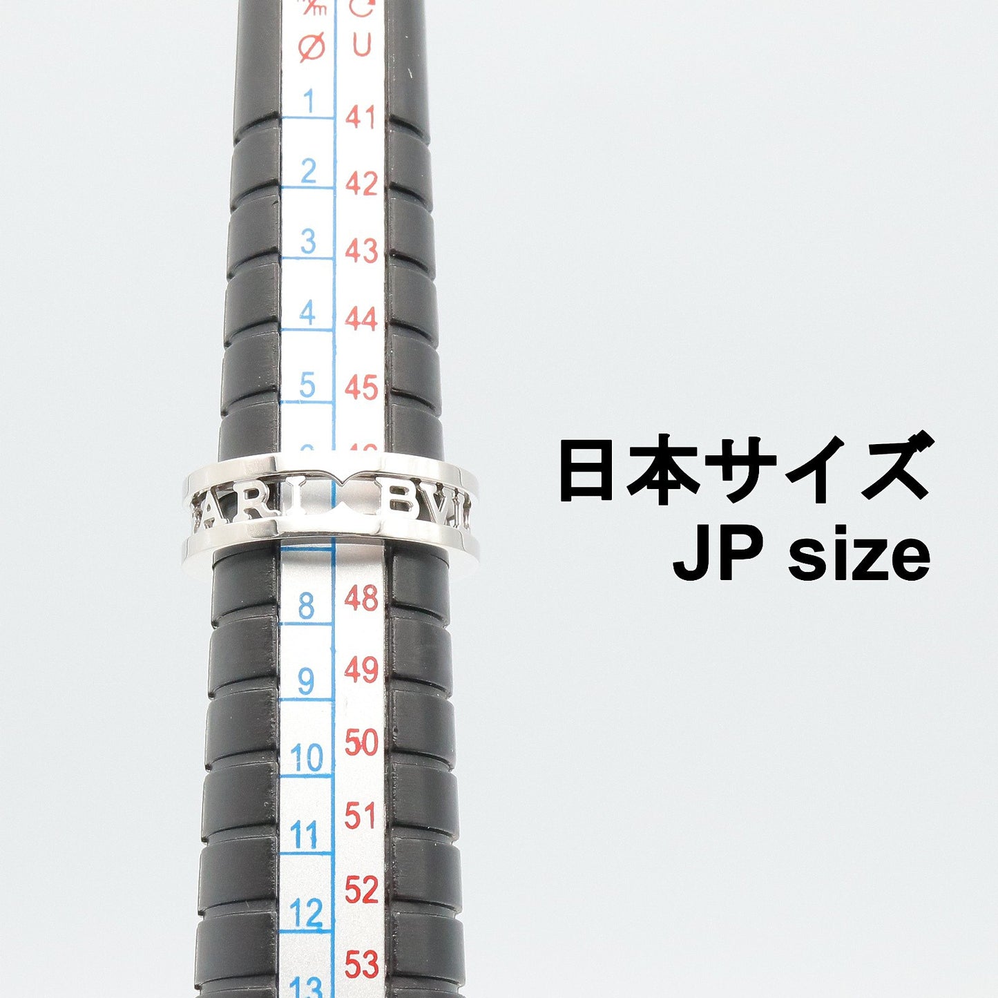 B-zero1 オープンロゴ スパイラル リング リング 指輪 K18WG シルバー ホワイトゴールド ブルガリ アクセサリー BVLGARI