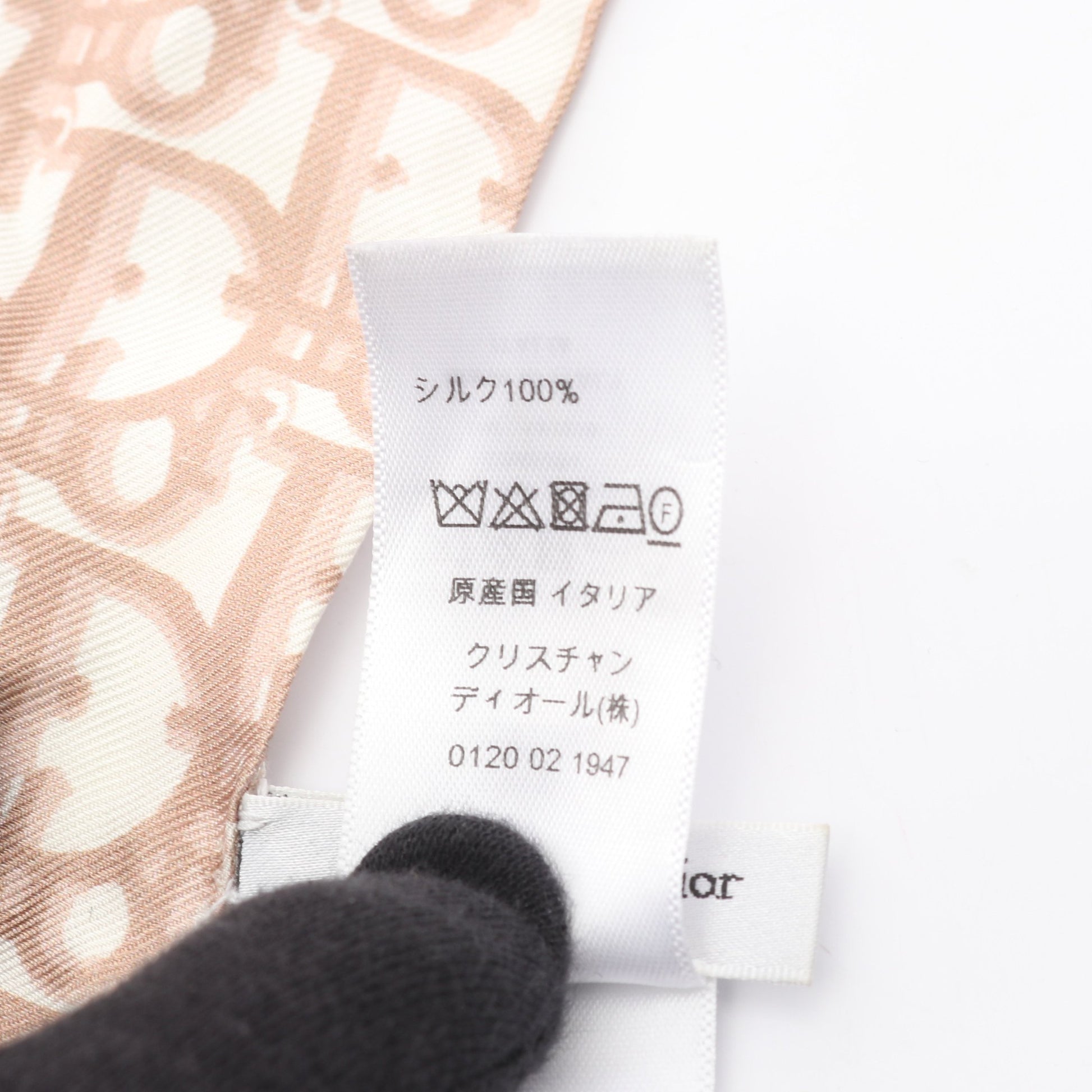 ミッツァ リボン スカーフ シルク ピンクベージュ ホワイト クリスチャンディオール 財布・小物 Christian Dior