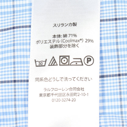 チェック ボタンダウン シャツ コットン ライトブルー マルチカラー ポロラルフローレン トップス Polo Ralph Lauren