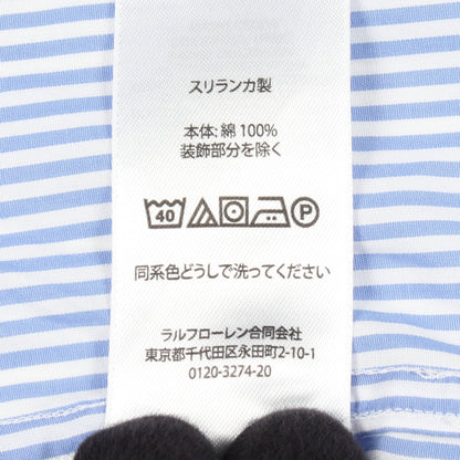 クラシックフィット ストライプ シャツ コットン ホワイト ライトブルー ポロラルフローレン トップス Polo Ralph Lauren