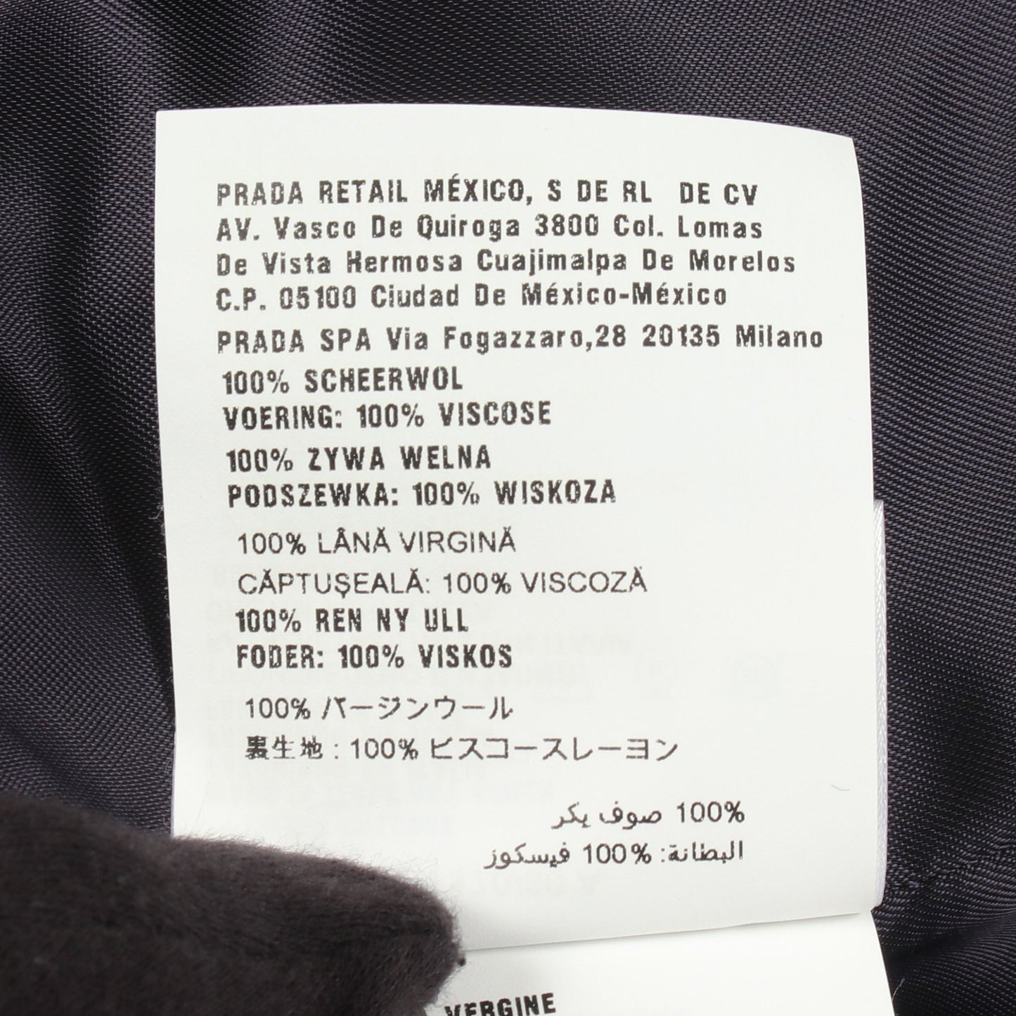 チェック リボン ツイード ステンカラーコート ウール ネイビー レッド マルチカラー ミュウミュウ アウター miu miu