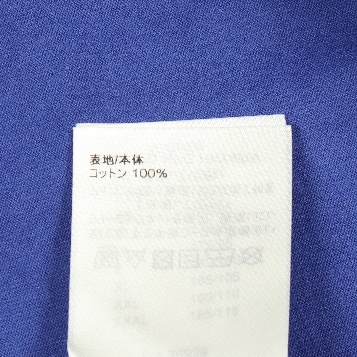 モノグラムグラディエント グラデーション 半袖Tシャツ コットン ブルー ホワイト ルイヴィトン トップス LOUIS VUITTON