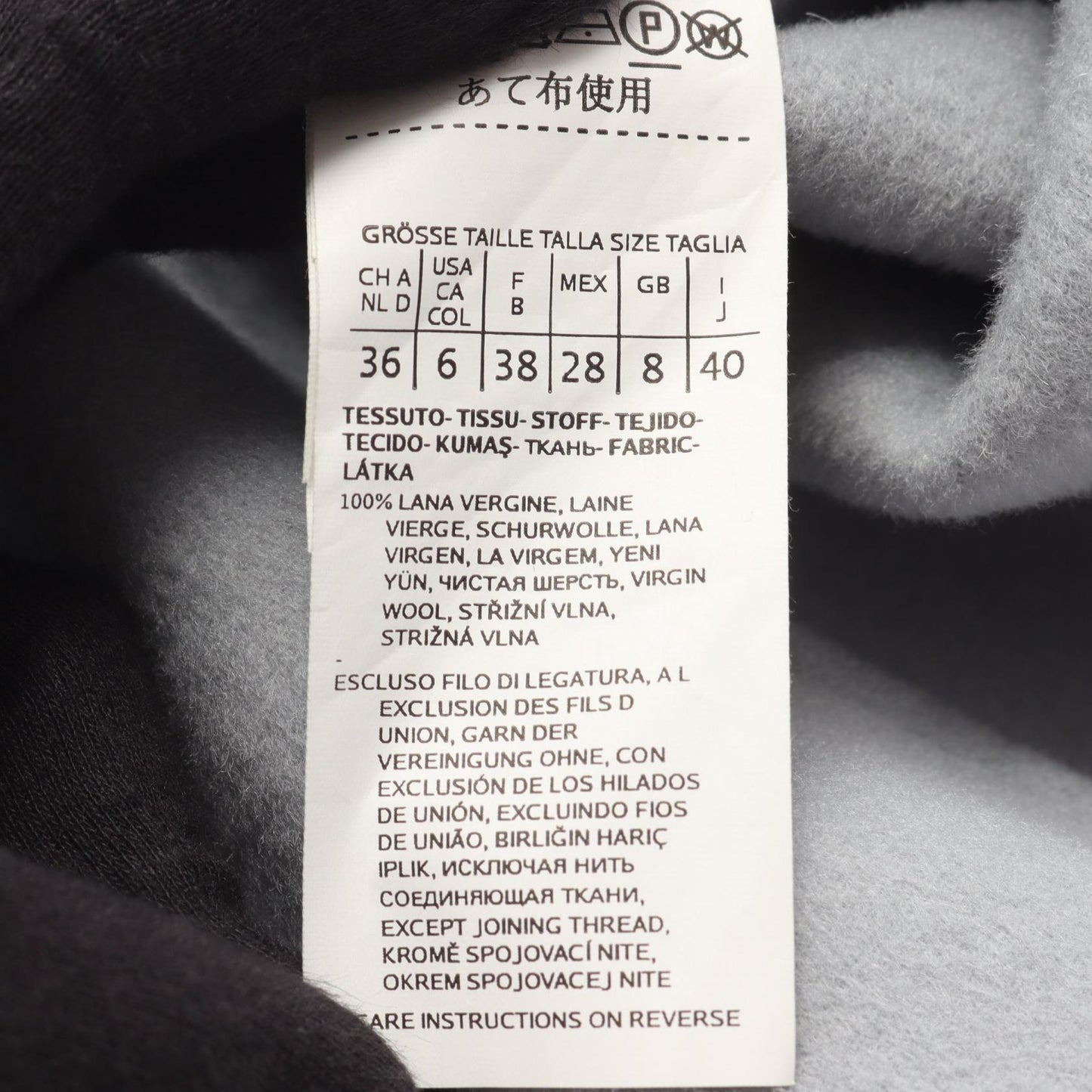 CUCITO A MANO フード付き コート ウール ライトブルー マックスマーラウィークエンド アウター Max Mara Weekend
