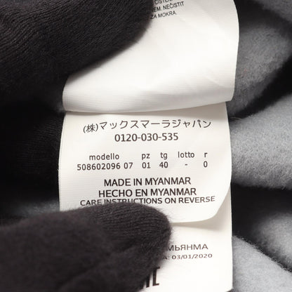 CUCITO A MANO フード付き コート ウール ライトブルー マックスマーラウィークエンド アウター Max Mara Weekend
