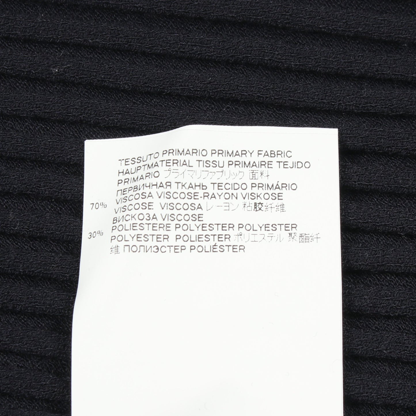 カットアウト リブ ニット レーヨン ネイビー エムエムシックスメゾンマルジェラ トップス MM6 MAISON MARGIELA