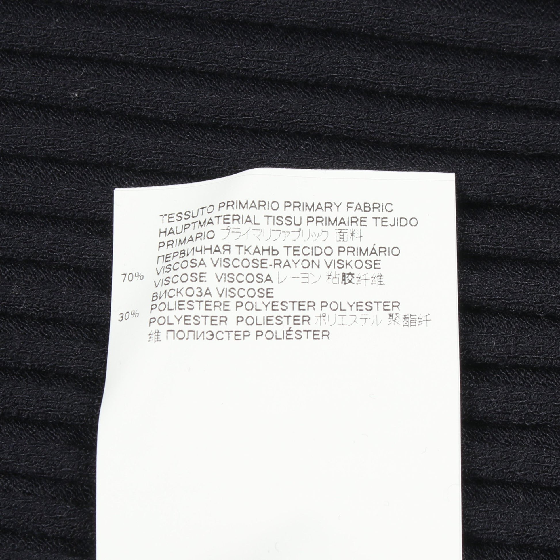 カットアウト リブ ニット レーヨン ネイビー エムエムシックスメゾンマルジェラ トップス MM6 MAISON MARGIELA