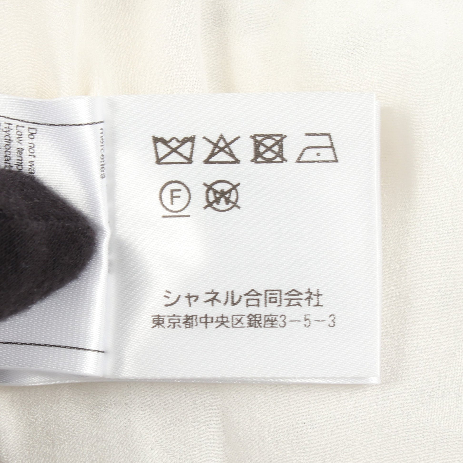 ココマークボタン ツイード チェック ジャケット コットン ホワイト ブラック シャネル アウター CHANEL