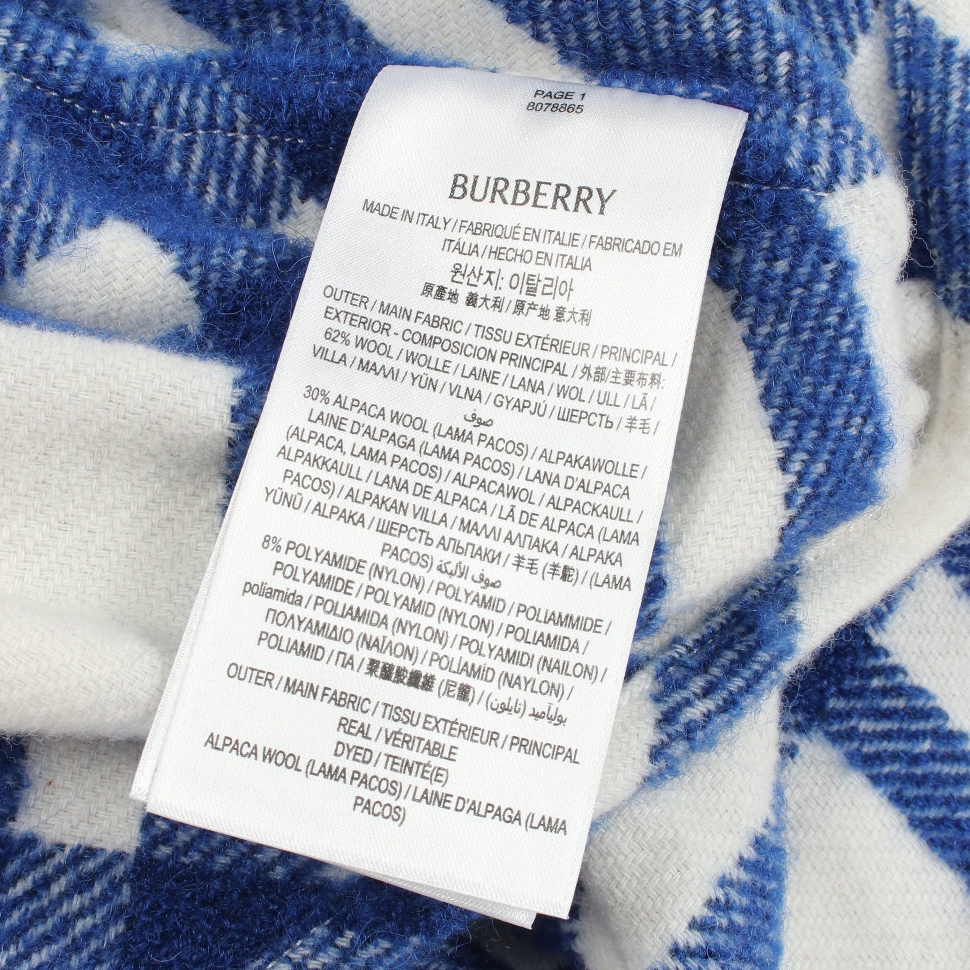チェック シャツ ジャケット ウール ホワイト ブルー バーバリー アウター BURBERRY