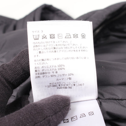 MAURIENNE ダウンジャケット ブラック モンクレール アウター MONCLER