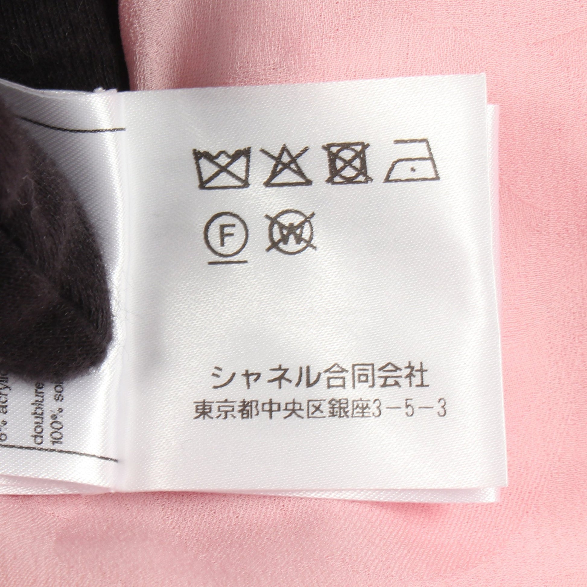ココマークボタン ツイード ジャケット 半袖 コットン ピンク シャネル アウター CHANEL