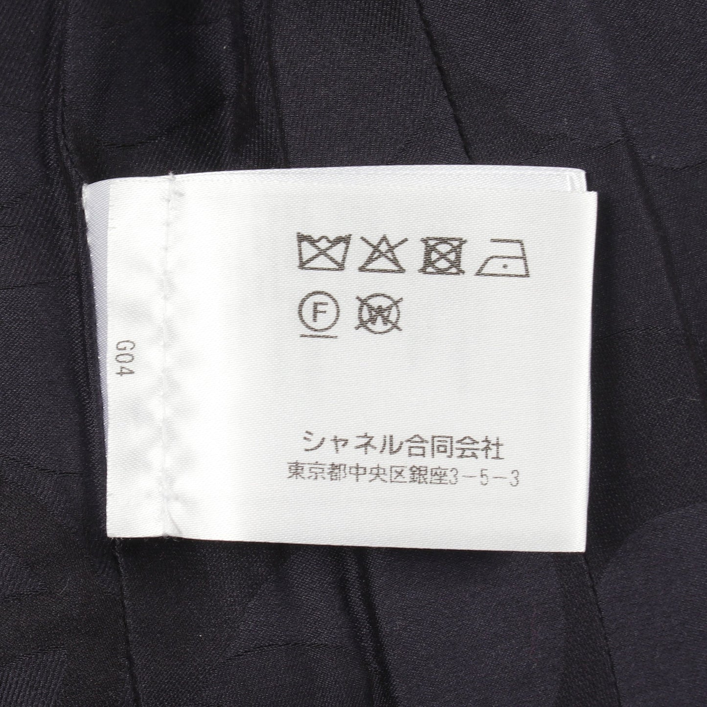 ココマークボタン ツイード テーラードジャケット コットン ナイロン レッド ネイビー シャネル アウター CHANEL
