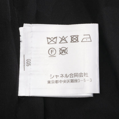 23FW ココマークボタン フリル ツイード ジャケット ビスコース ブラック ホワイト シャネル アウター CHANEL