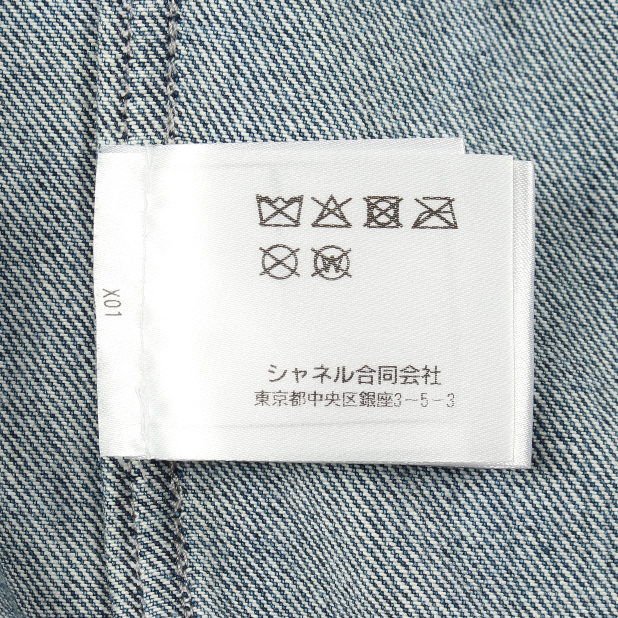 ココマークボタン スパンコール デニムジャケット コットン ブルー