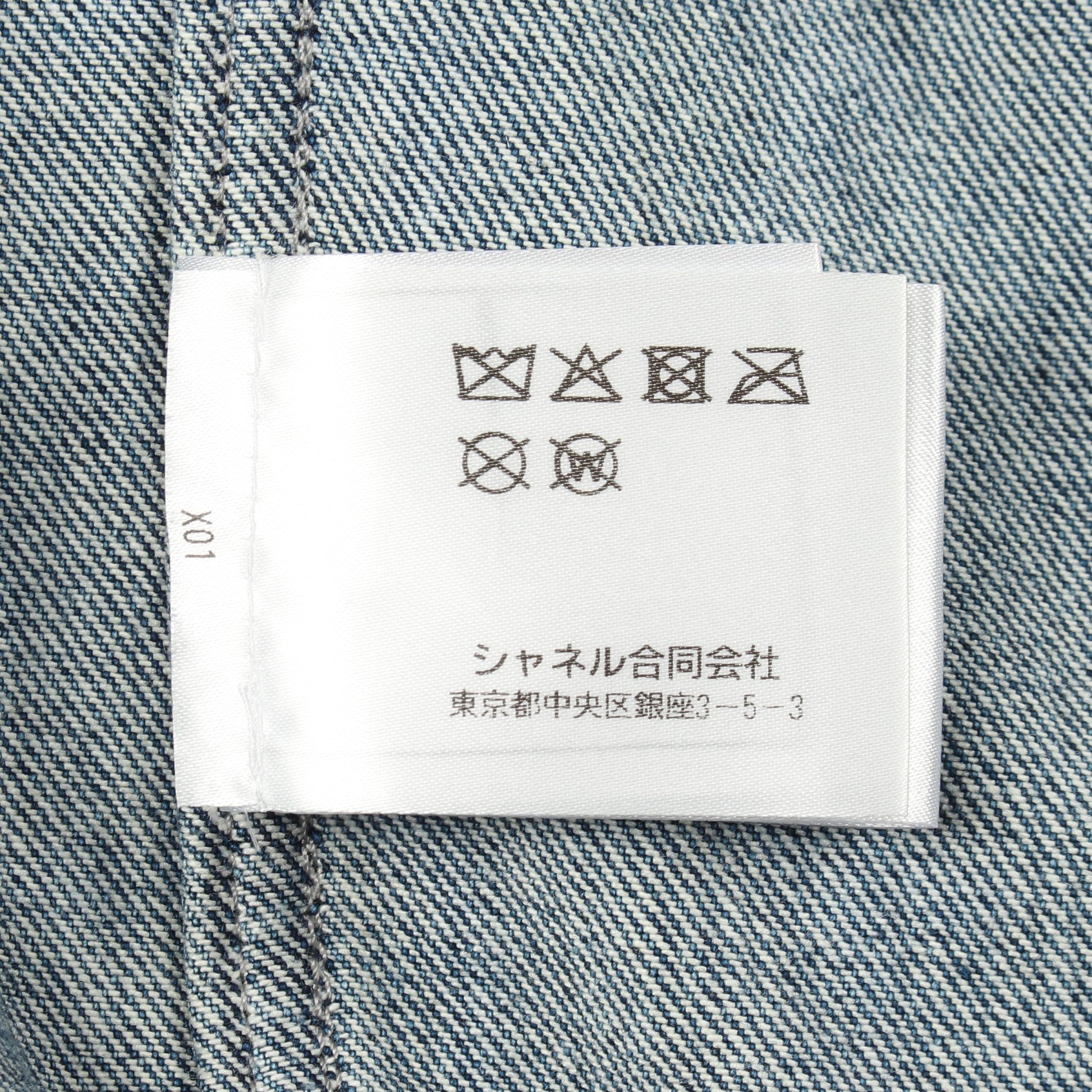 ココマークボタン スパンコール デニムジャケット コットン ブルー シャネル アウター CHANEL