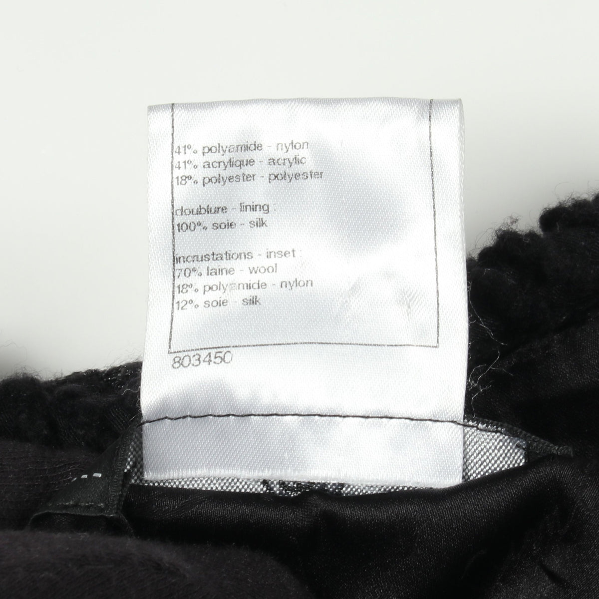 ココマークボタン 切替 ツイード ノーカラー コート ナイロン ブラック シャネル アウター CHANEL