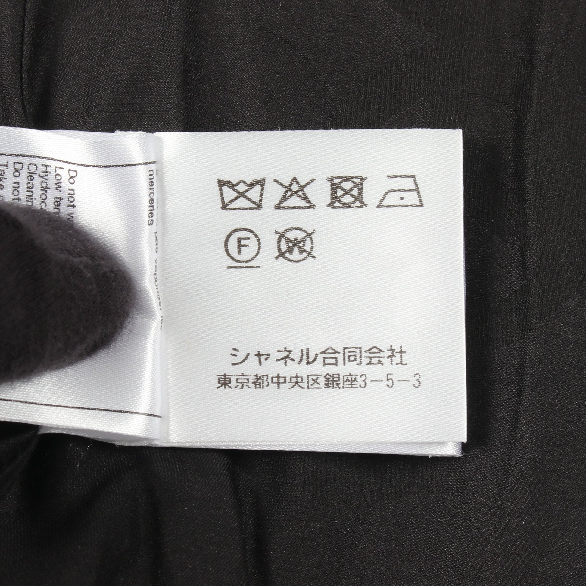 ココマークボタン ツイード ジャケット ナイロン ウール ブラック シャネル アウター CHANEL