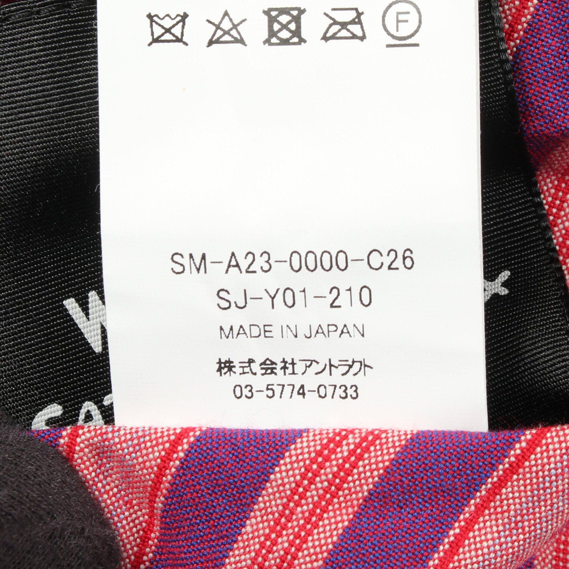 SAINT MICHAEL × WILDSIDE YOHJI YAMAMOTO スカル ローズ 刺繍 リバーシブル 中綿 ジャケット レーヨン コットン ブラック マルチカラー セント マイケル アウター SAINT MICHAEL