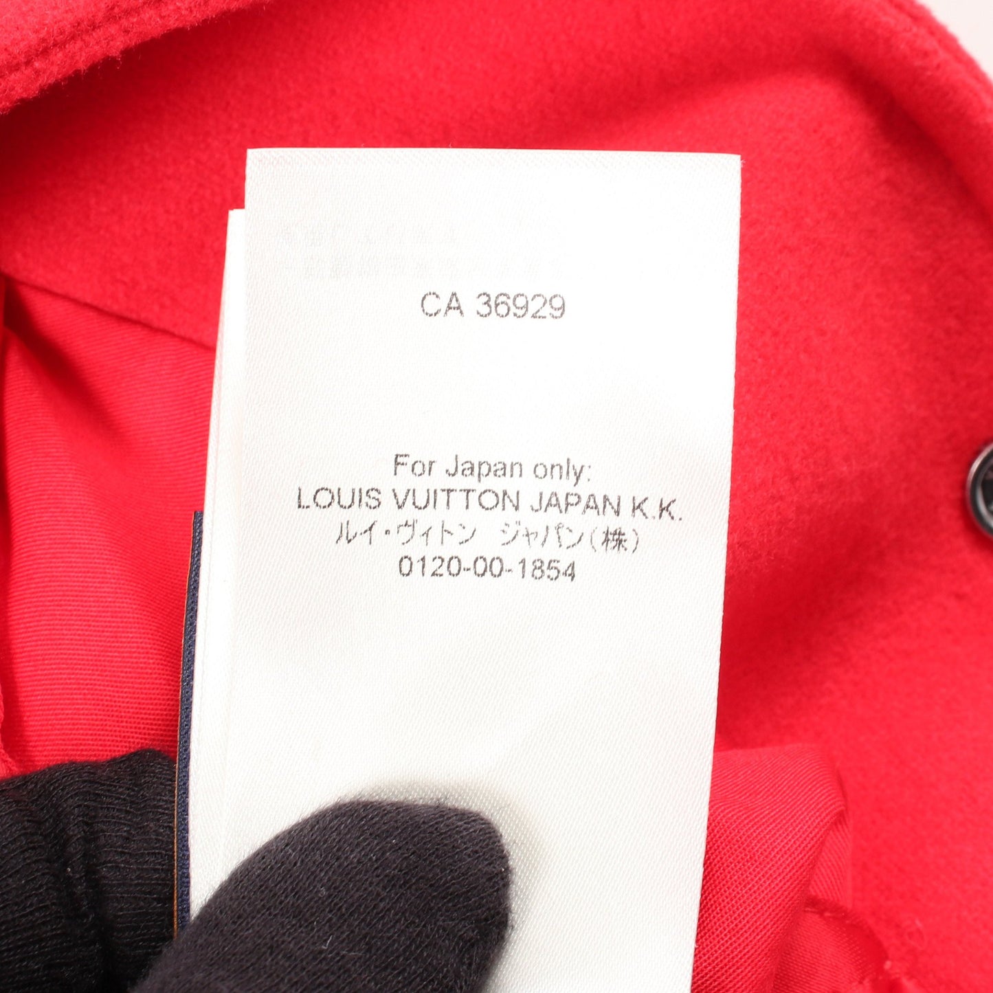 ミックスレザー バーシティ ブルゾン ジャケット ウール レッド ホワイト ルイヴィトン アウター LOUIS VUITTON
