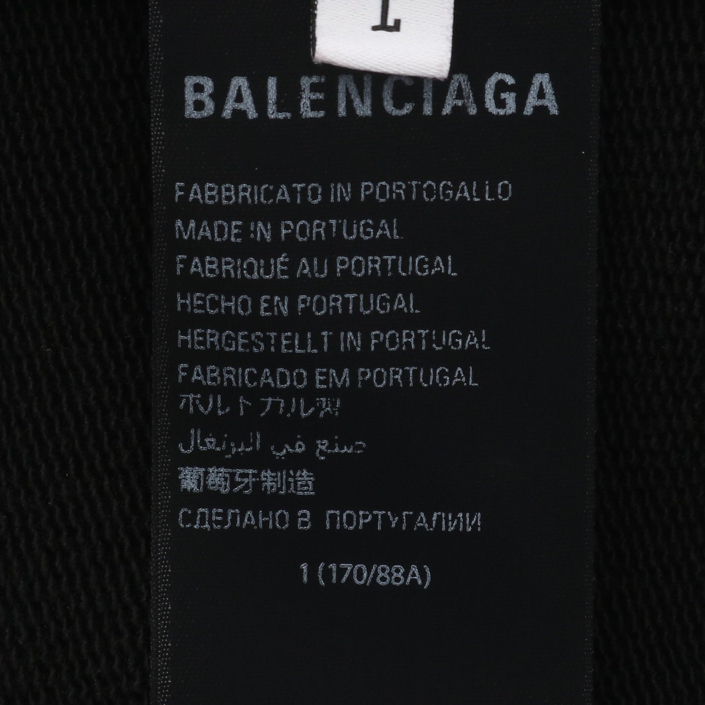 ロゴプリント フーディ プルオーバーパーカー コットン ブラック バレンシアガ トップス BALENCIAGA
