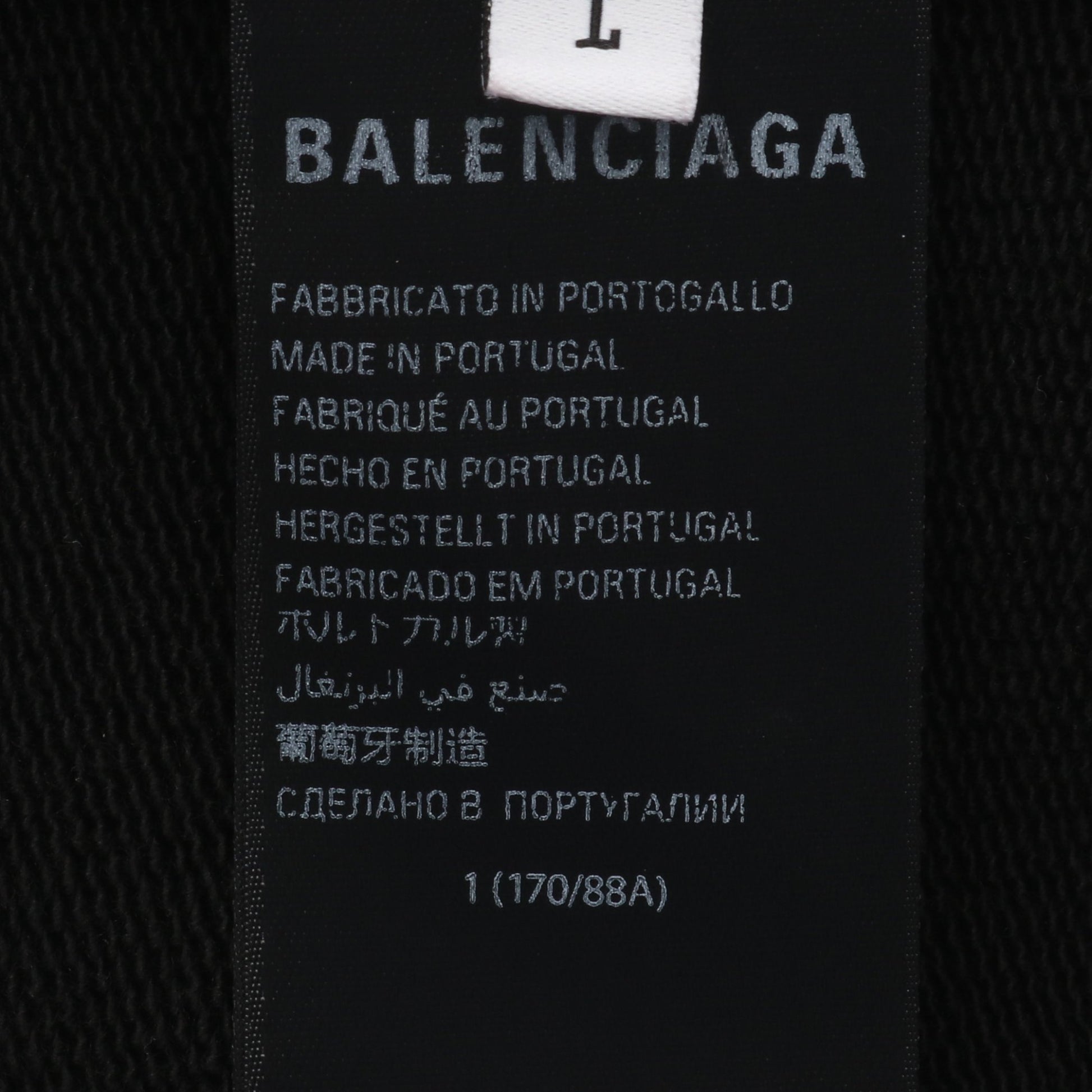 ロゴプリント フーディ プルオーバーパーカー コットン ブラック バレンシアガ トップス BALENCIAGA