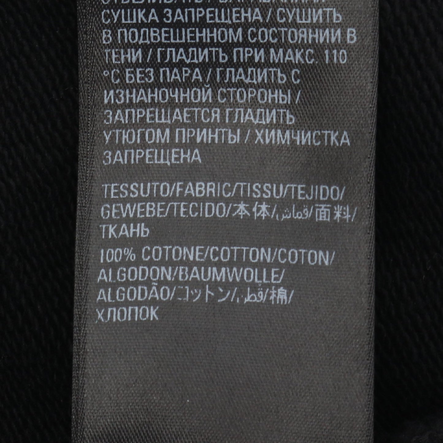GARDE ROBE ケアラベルプリント クルーネック スウェットシャツ コットン ブラック バレンシアガ トップス BALENCIAGA