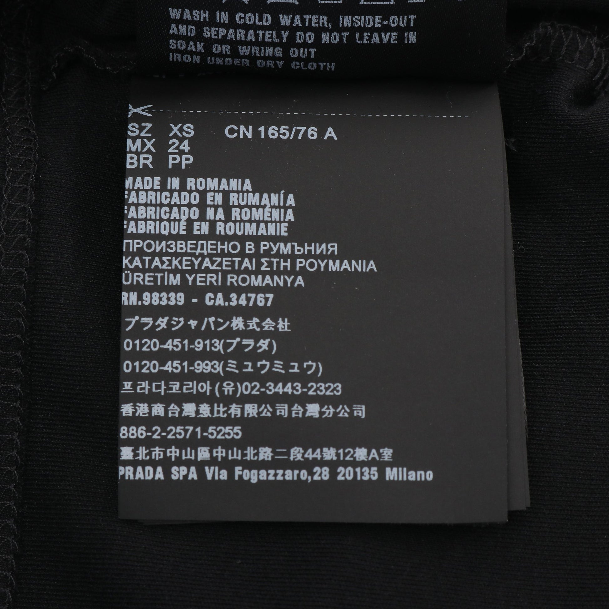 クロップド丈 半袖Tシャツ コットン ブラック プラダ トップス PRADA