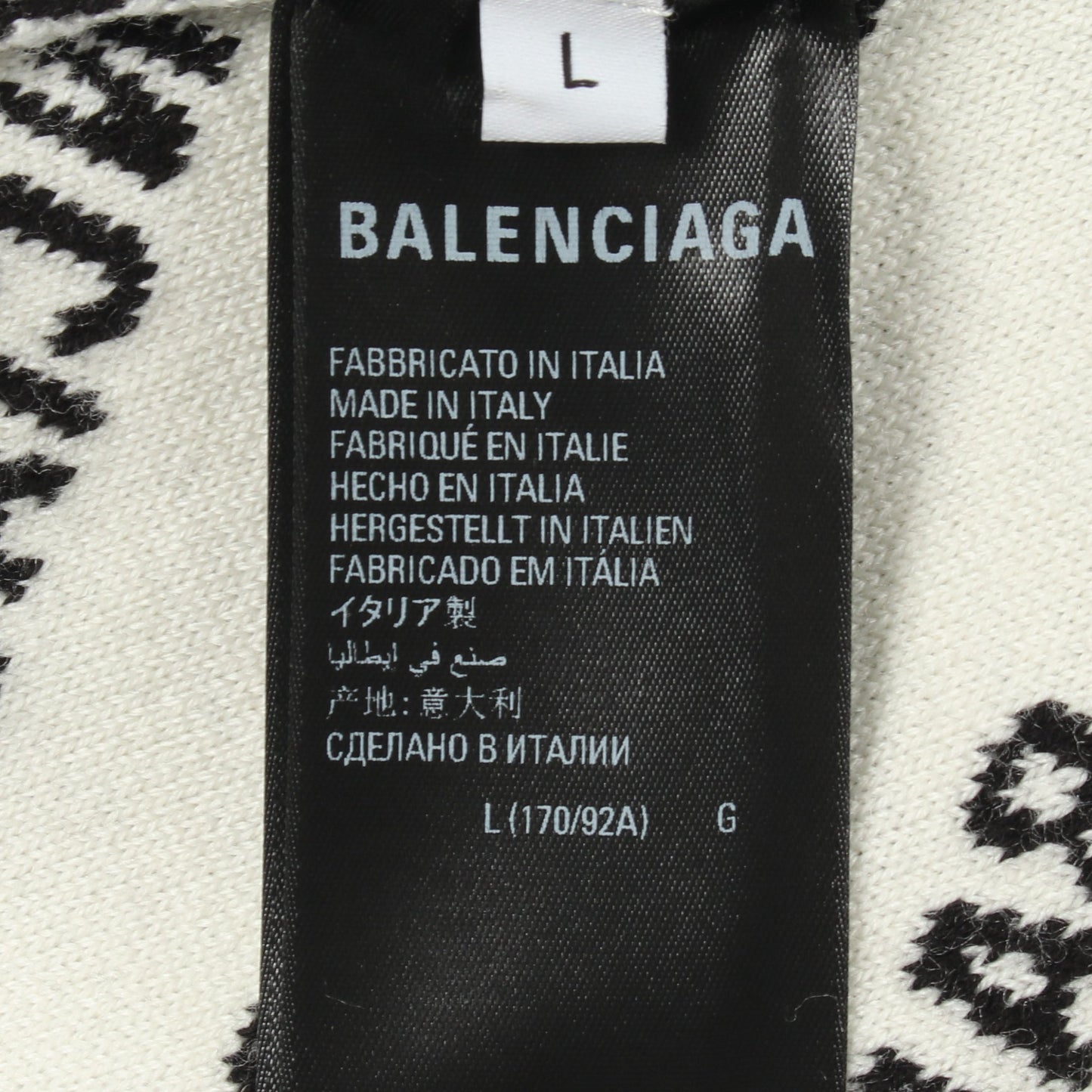 ロゴ総柄 クルーネック ニット コットン ブラック ホワイト バレンシアガ トップス BALENCIAGA