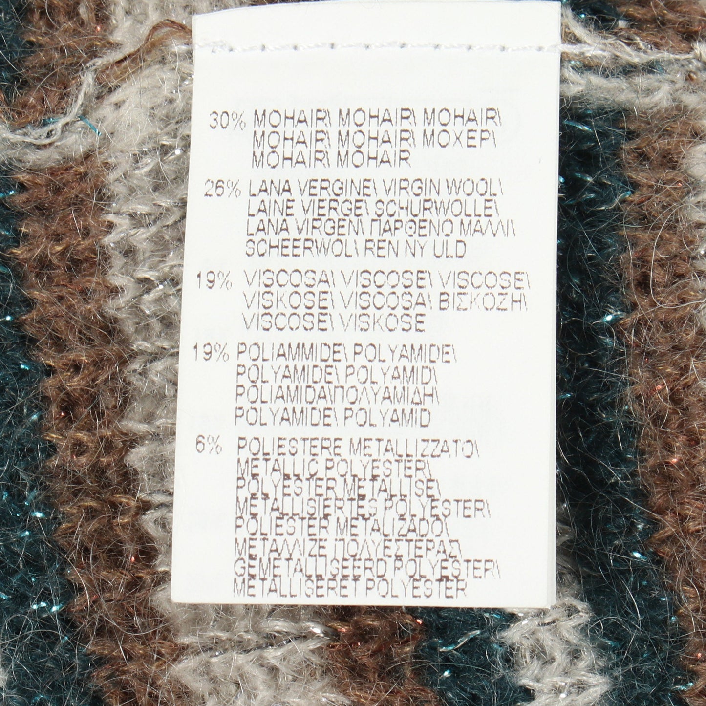 ボーダー クルーネック ニット モヘヤ ウール グレー グリーン ブラウン ブルネロクチネリ トップス BRUNELLO CUCINELLI