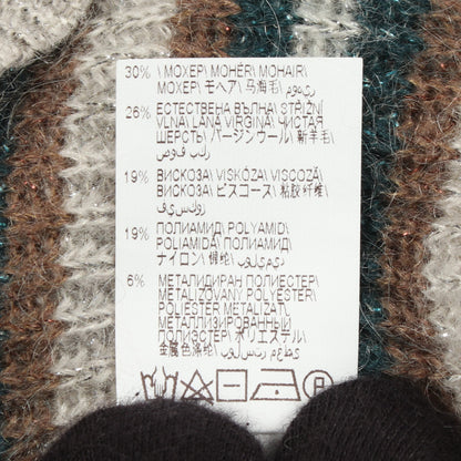 ボーダー クルーネック ニット モヘヤ ウール グレー グリーン ブラウン ブルネロクチネリ トップス BRUNELLO CUCINELLI