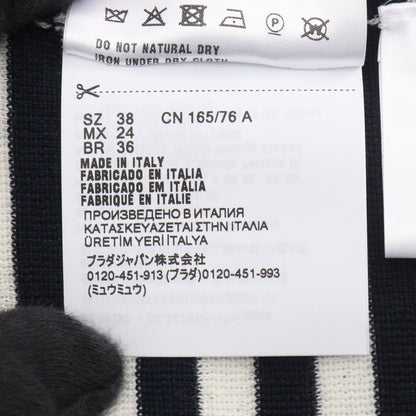 ストライプ セーター マリンボーダー ニット ウール ネイビー ホワイト プラダ トップス PRADA