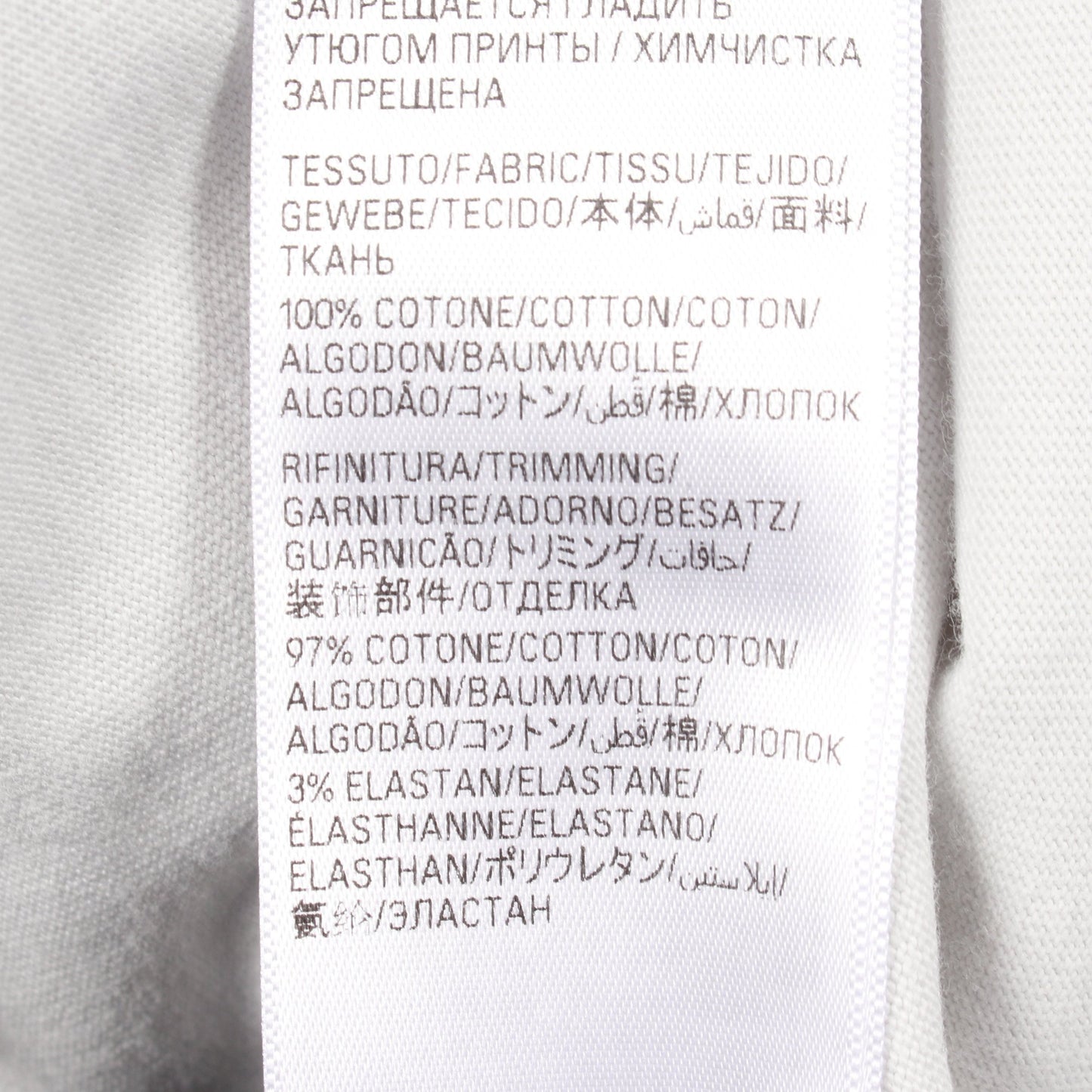BALENCIAGA × WFP ダメージ加工 クルーネック Tシャツ 半袖Tシャツ コットン ライトブルー バレンシアガ トップス BALENCIAGA