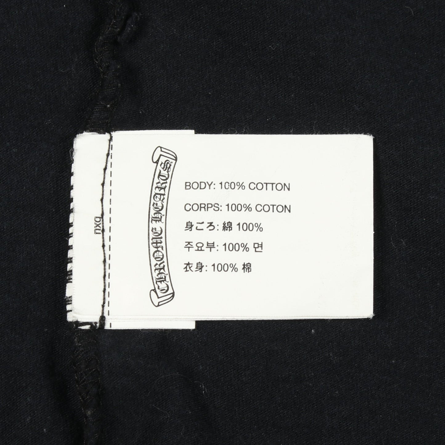 ホースシュー アームロゴ バックロゴ ポケット付き 長袖Tシャツ コットン ブラック クロムハーツ