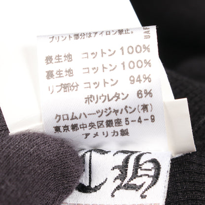 ホースシュー ダガー ジップアップパーカー コットン ブラック クロムハーツ トップス Chrome Hearts