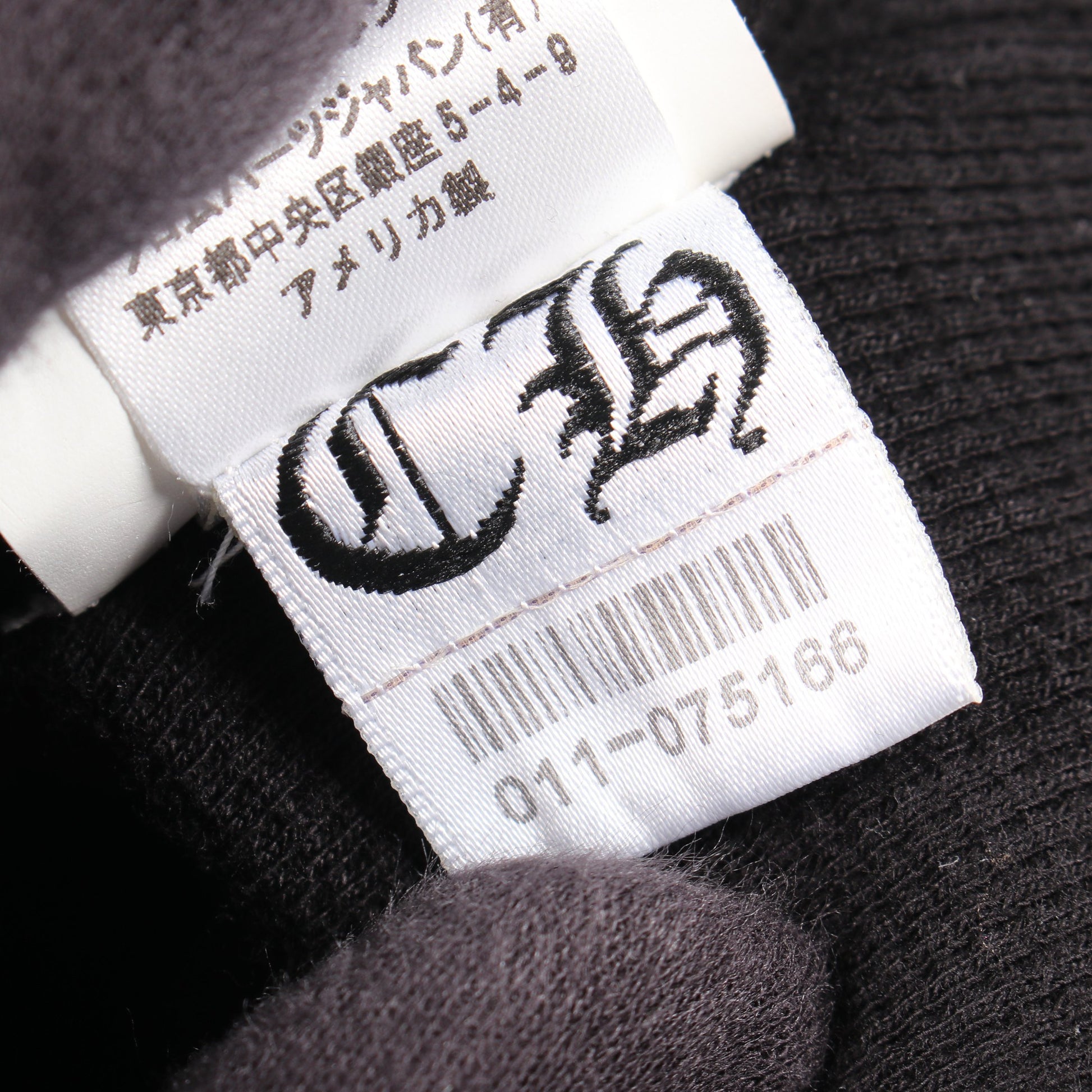 ホースシュー ダガー ジップアップパーカー コットン ブラック クロムハーツ トップス Chrome Hearts