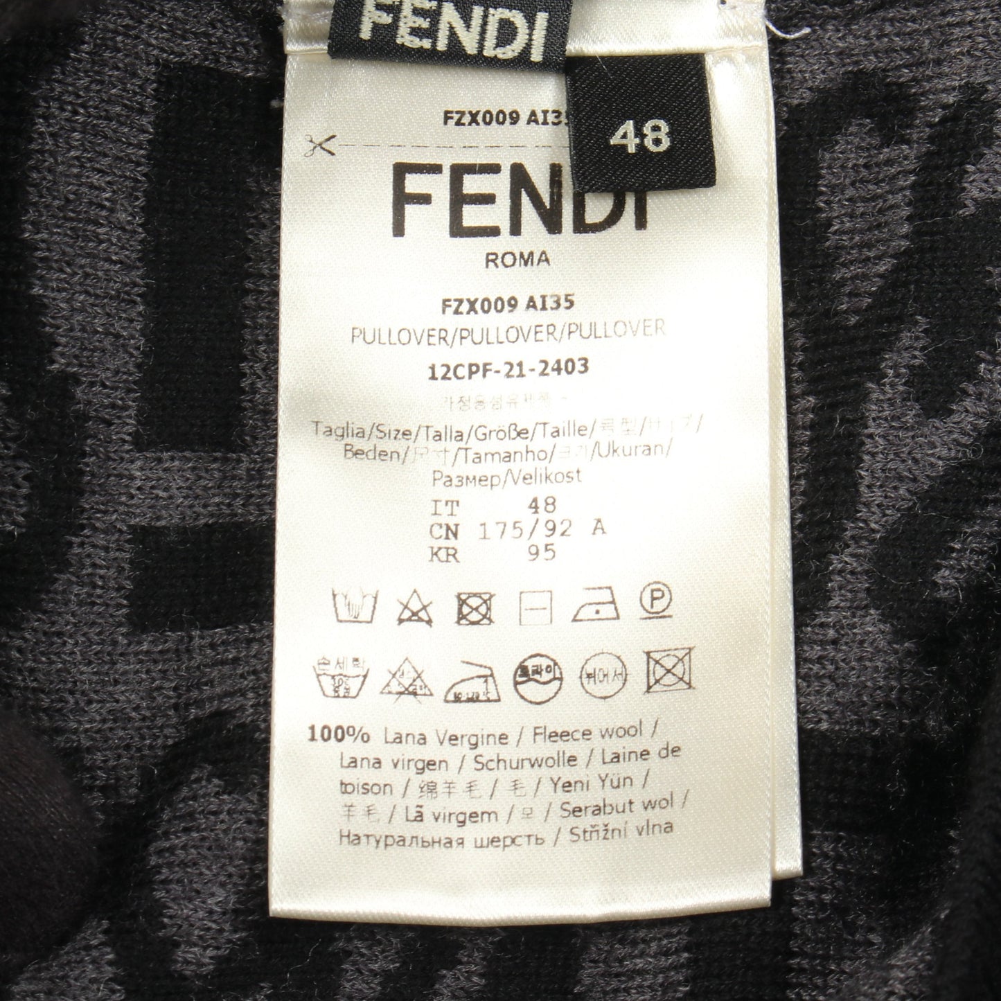 FFロゴ 総柄 クルーネック ニット ウール ブラック グレー フェンディ トップス FENDI