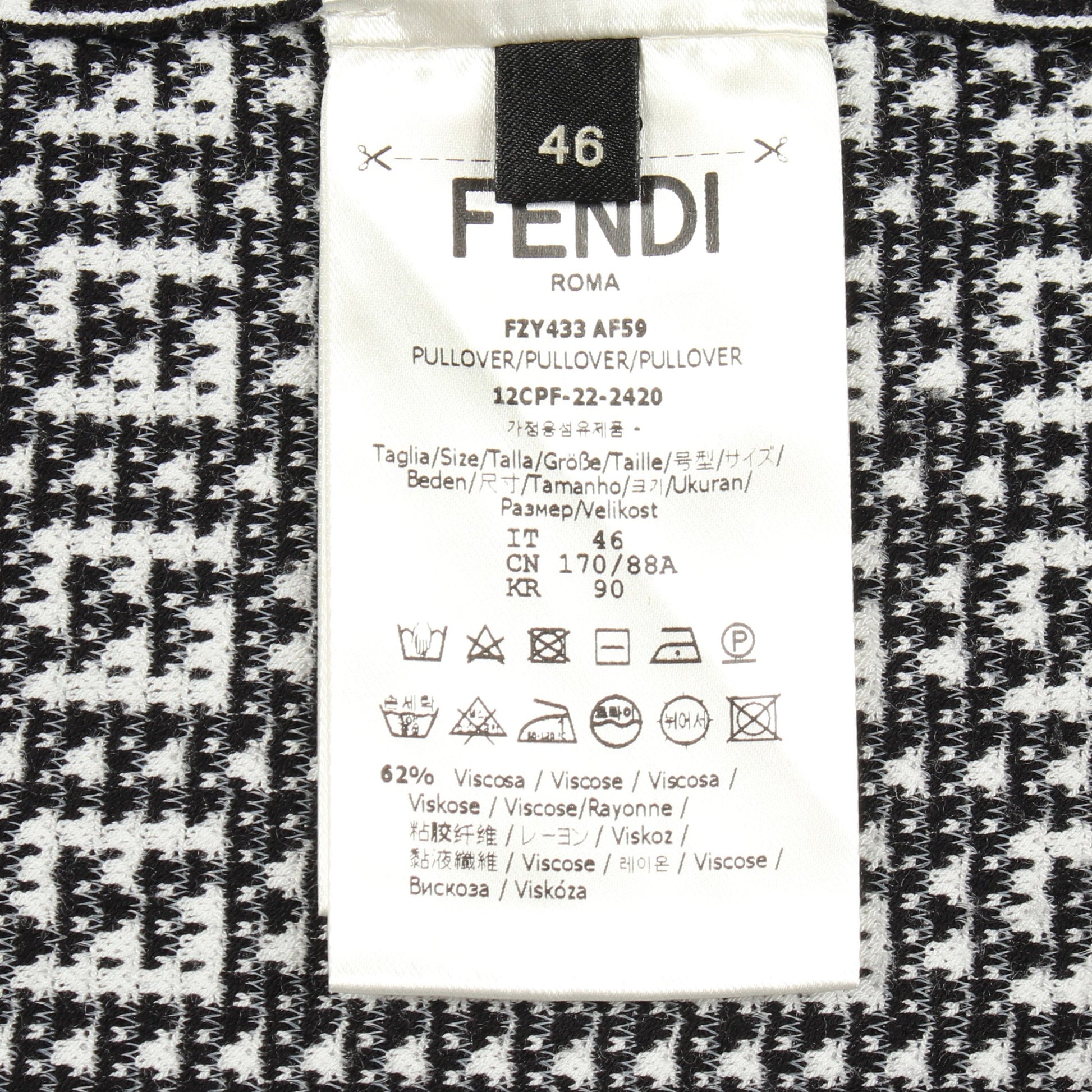 FF柄 クルーネック ニット レーヨン ホワイト ブラック フェンディ トップス FENDI