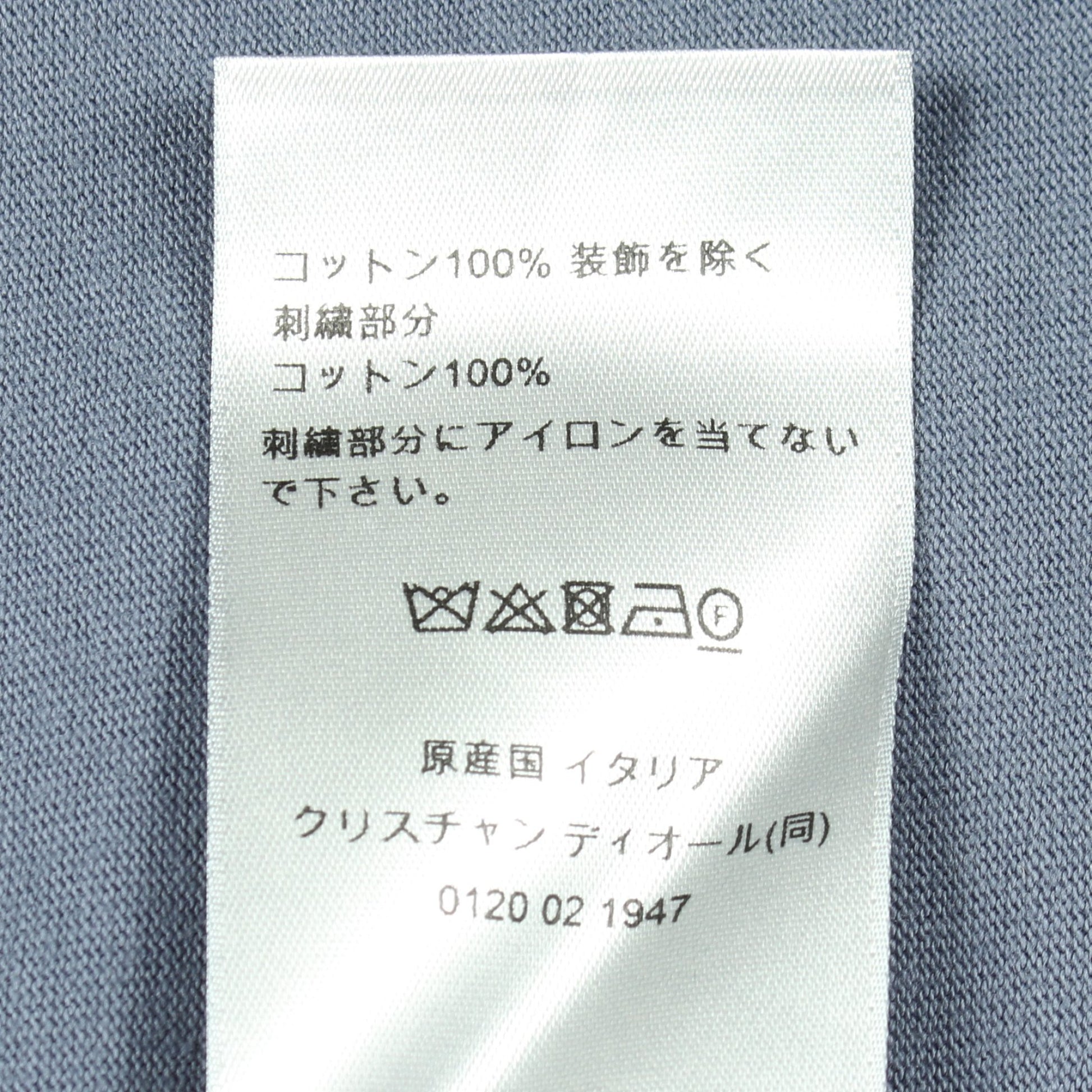 DIOR × STONE ISLAND ロゴ刺繍 半袖Tシャツ コットン ブルーグレー ディオール トップス DIOR