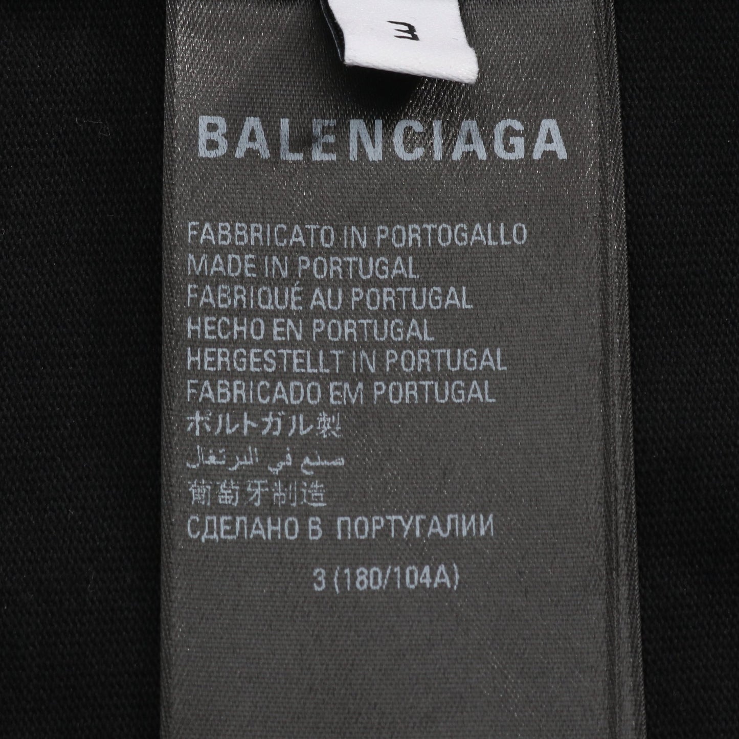 ドッキング ロング丈 プリント プルオーバーパーカー コットン ブラック マルチカラー バレンシアガ トップス BALENCIAGA