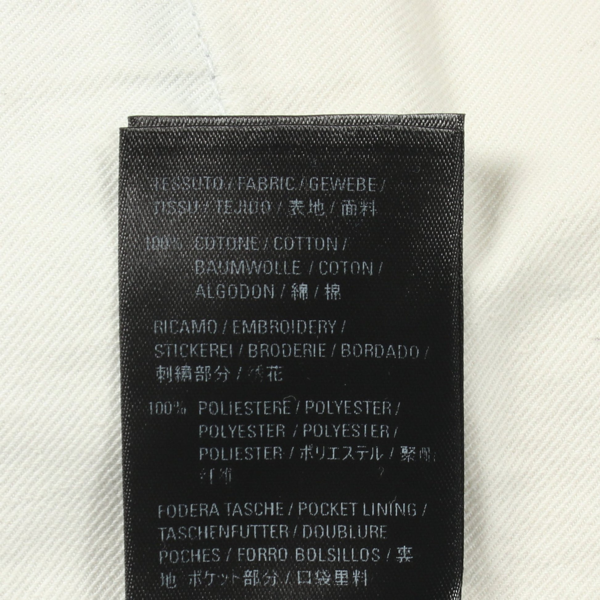 ロゴウエスト ボタンフライ デニムパンツ コットン ライトブルー バレンシアガ ボトムス BALENCIAGA