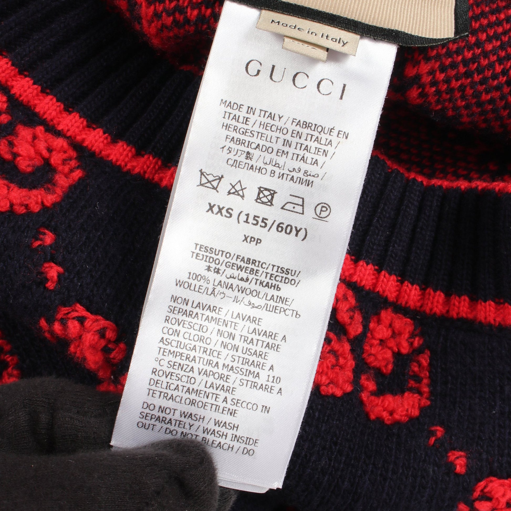 GGウール ブークレ ジャカード スカート ウール ネイビー レッド グッチ ボトムス GUCCI